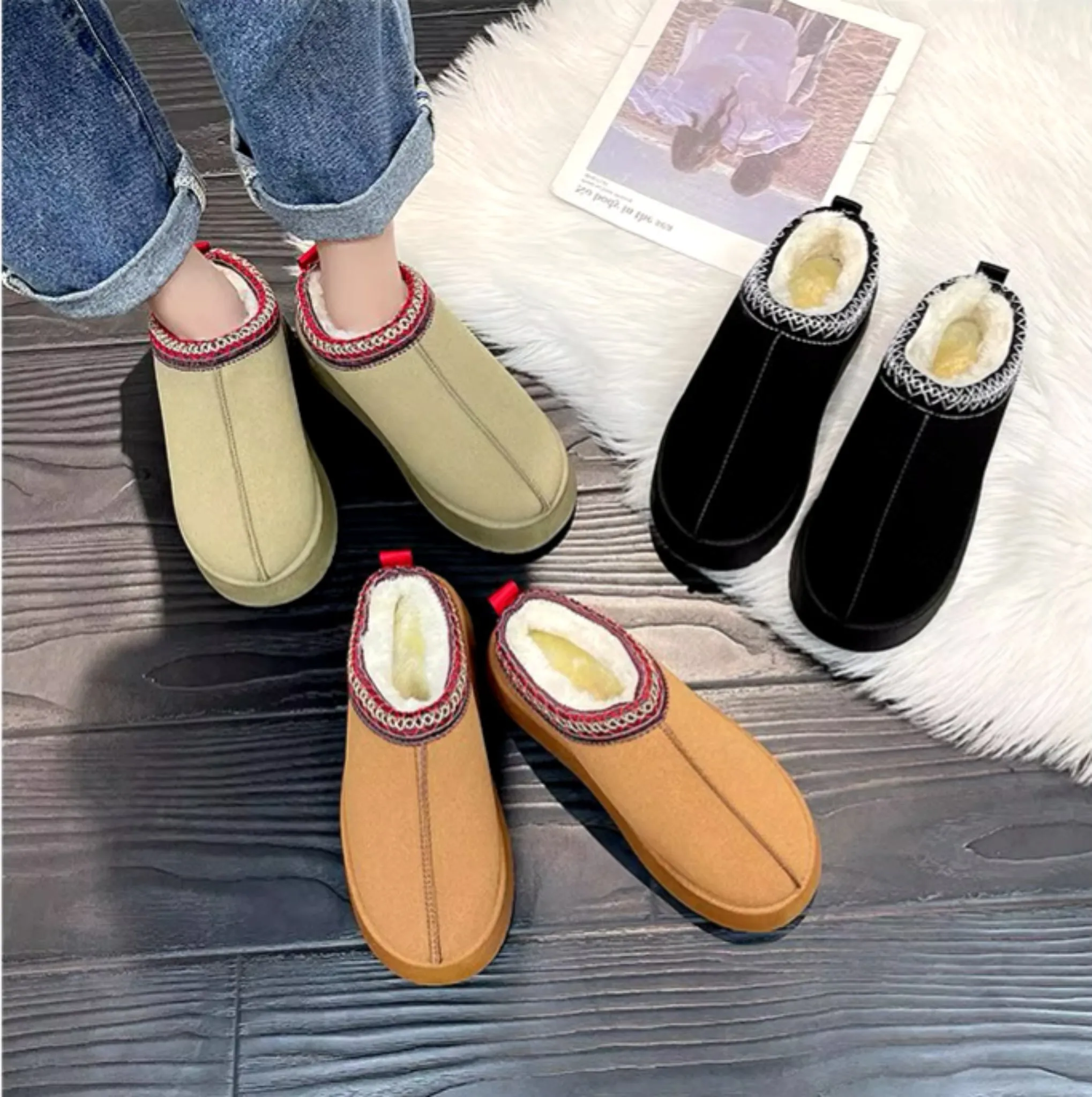 Cozy Fluff Slip Ons