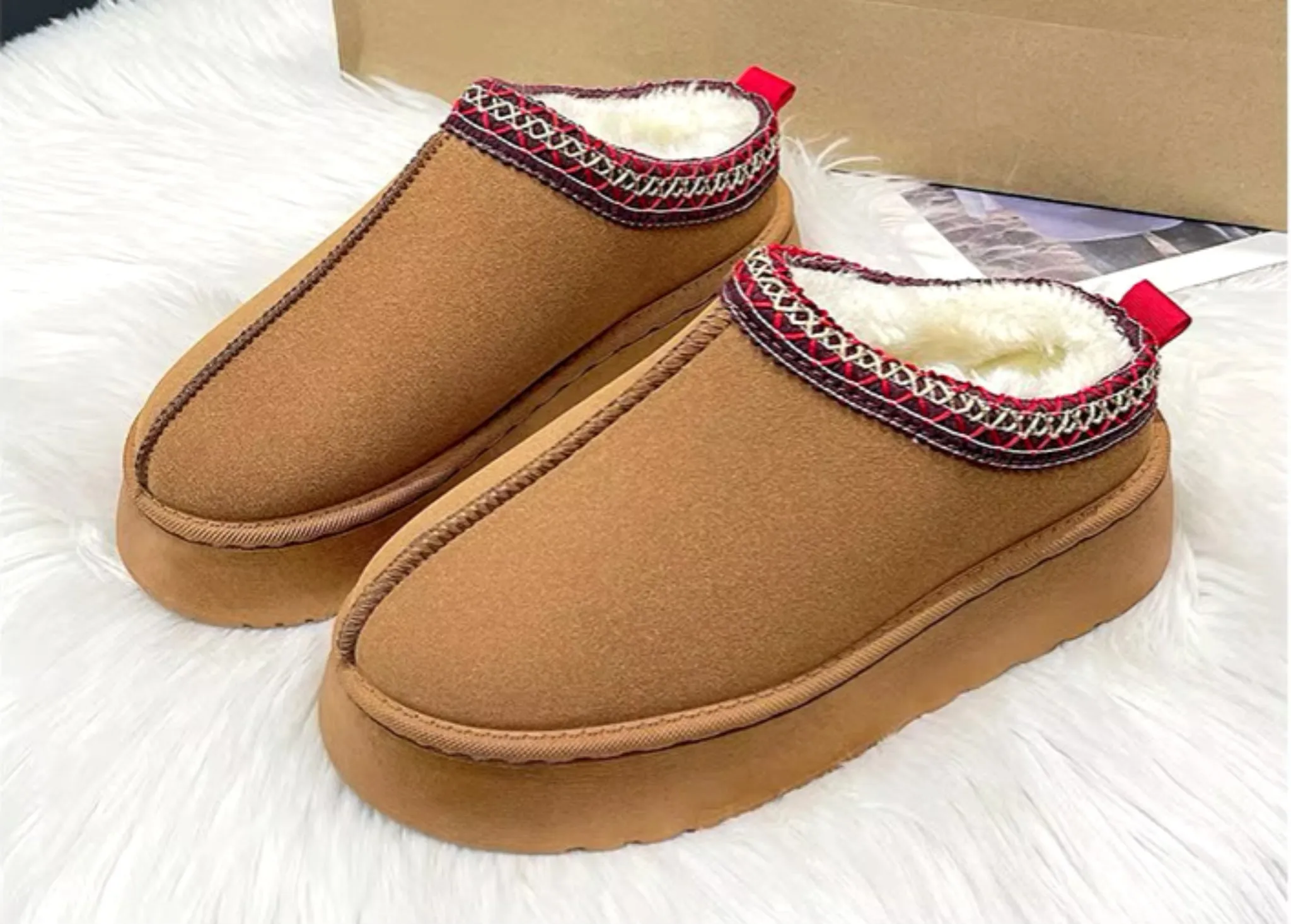 Cozy Fluff Slip Ons